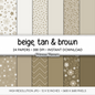 Beige Tan & Brown Digital Paper, Neutral Floral Scrapbook Backgrounds, Earth Tone Star & Chevron Patterns, Minimalist Pages