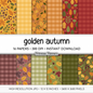 Golden Autumn Digital Paper, Warm Fall Botanical Backgrounds, Mustard Yellow Olive Green Plaid, Acorn Leaf Scrapbook Paper Pack
