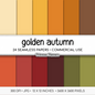 Solid Digital Paper Golden Autumn | Warm Fall Palette | Mustard, Rust, Burgundy, Olive Green | Plain Backgrounds