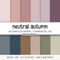 Solid Digital Paper Neutral Autumn | Muted Fall Palette | Taupe, Mauve, Lilac, Sage Green, Olive, Blue