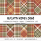 Autumn Leaves Tartan Plaid Digital Paper Pack, Red Green Fall Scrapbook Backgrounds, Cozy Thanksgiving Pattern