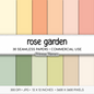 Solid Digital Paper Rose Garden | Antique Floral Palette | Soft Pink, Yellow, Beige, Green | Plain Digital Cardstock
