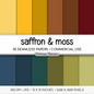 Solid Digital Paper Saffron and Moss | Earthy Botanical Palette | Mustard Yellow, Moss Green, Navy Blue, Maroon | Digital Cardstock