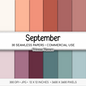 Solid Digital Paper September | Muted Early Fall Palette | Rust, Plum, Dusty Rose, Teal | Plain Backgrounds