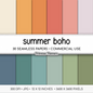 Solid Digital Paper Summer Boho | Retro Sunset Palette | Mauve, Lavender, Teal, Yellow, Orange | 300dpi Backgrounds