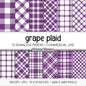 Seamless Grape Purple Plaid Digital Paper, Buffalo Check, Violet Tartan Patterns, Halloween Scrapbook, Commercial Use, 300 DPI
